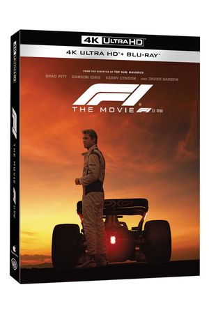 F1 더 무비 4K UHD+BD [초도한정 슬립케이스] [F1 THE MOVIE]