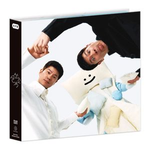 산산조각 [정규 1집]