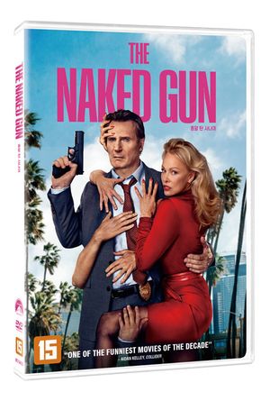 총알 탄 사나이 [THE NAKED GUN]