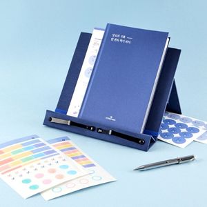 완독 챌린지 독서 KIT