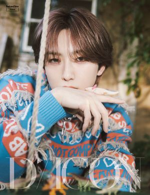 [국내도서] DICON VOLUME N°28 &TEAM Real and Rare : B-type 2. FUMA