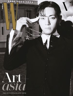 더블유 2025년 Volume 9(B형)