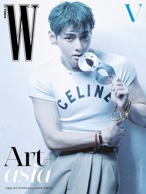 더블유 2025년 Volume 9(D형)