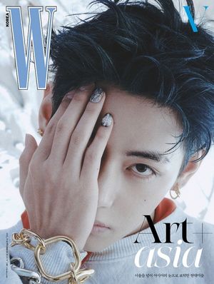 더블유 2025년 Volume 9(F형)