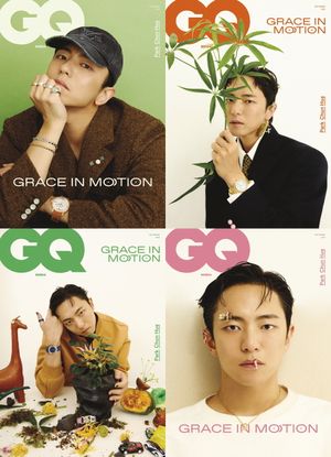 지큐 코리아(GQ KOREA)(2025년 9월호)(B형)