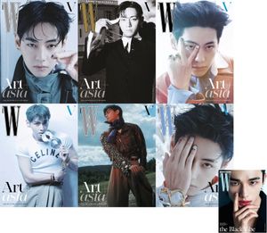 더블유 2025년 Volume 9(G형)
