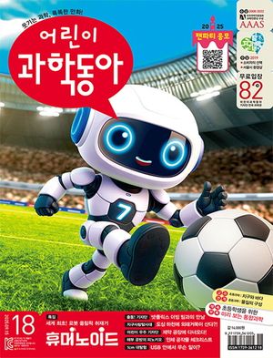  е 18ȣ (2025 9 15)