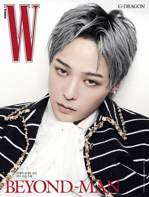  2025 Volume 11(B)