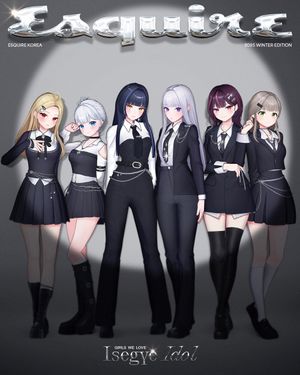 ̾(ESQUIRE) 2025   A : ̵̼