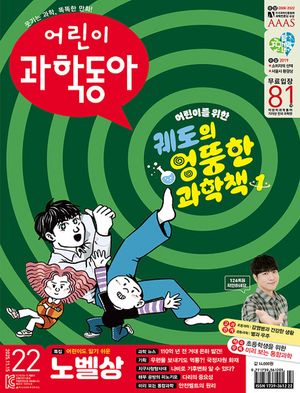  е 22ȣ (2025 11 15)