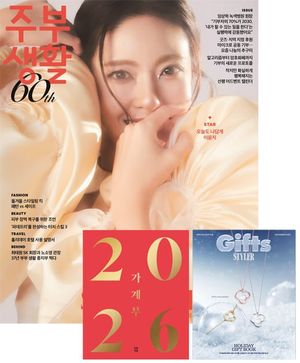 ֺλȰ F (2025 12ȣ)