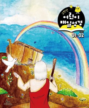 г  ϼ(20261/2ȣ)