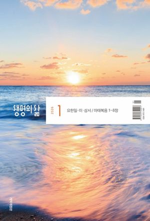 ������ �� �������� (2026�� 01��)