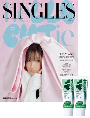 �̱���(2026�� 1��ȣ)(A��)