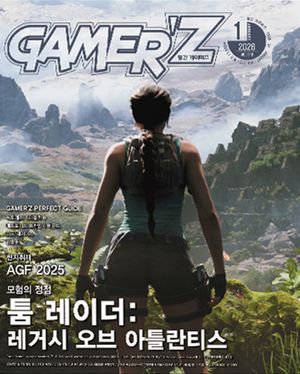 ���̸���(2026�� 1�� 310ȣ)