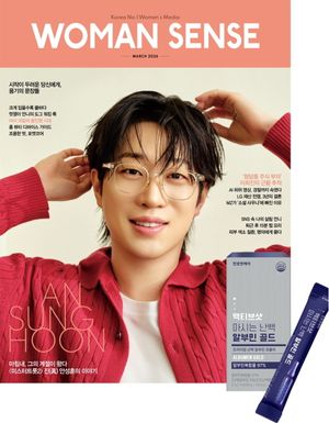 ��ռ���(2026�� 3��ȣ)(C��)