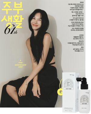 �ֺλ�Ȱ A�� (2026�� 3��ȣ)