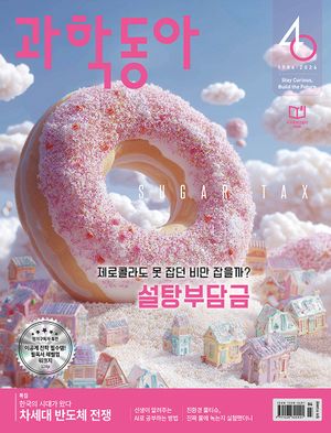 ���е��� (2026�� 4��)