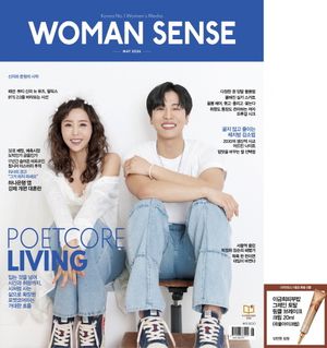 ��ռ���(2026�� 5��ȣ)(A��)