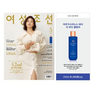 �������� C�� (2026�� 5��ȣ)