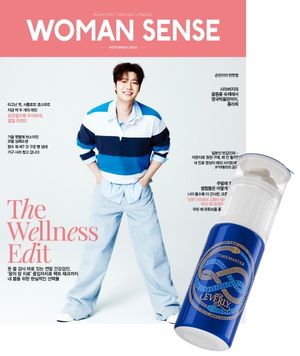 우먼센스(2026년 11월호)(B형)