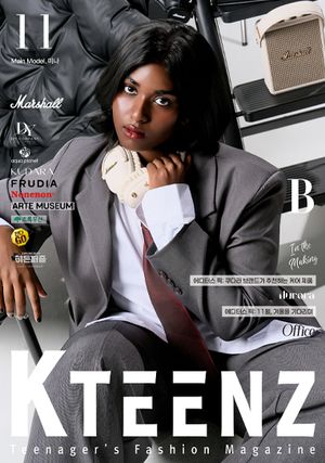 KTEENZ 케이틴즈 B형 (2026년 11월호) : NOVEMBER SCENE