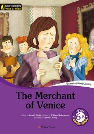 똑똑한 영어 읽기 Wise & Wide 6-8. 베니스의 상인 (The Merchant of Venice)