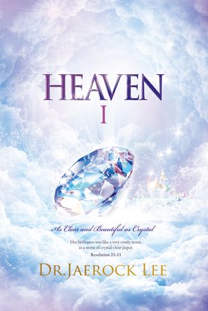 Heaven 1