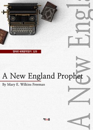 [eBook] A New England Prophet