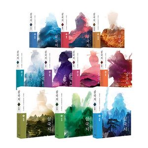 [eBook] 삼국지 원전 완역판 세트 [교보전용]