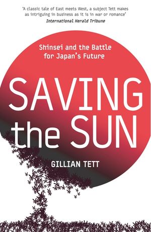 [eBook] Saving The Sun