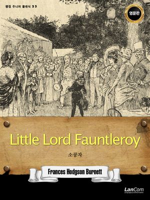 Little Lord Fauntleroy 소공자(랭컴 주니어 클래식 23)