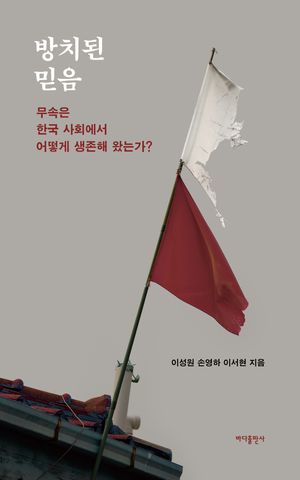 상품 임시 이미지