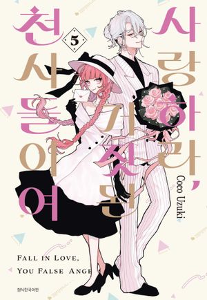 상품 임시 이미지