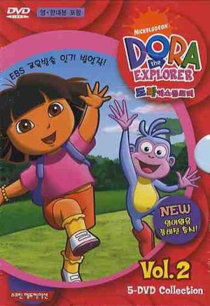 도라도라익스플로러 VOL 2(DVD 5장 BOOK 5권)