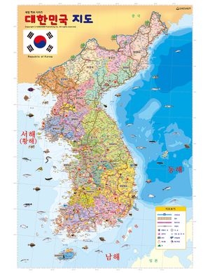 새샘 벽보 대한민국 지도·세계 지도 (양면 벽보)