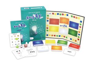 [국내도서] 속마음 톡톡 보드게임