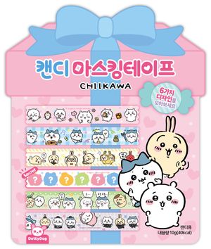 먼작귀 캔디 마스킹테이프