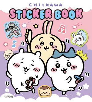 먼작귀(치이카와) 스티커미니북