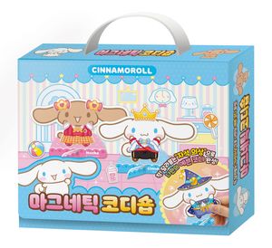 산리오캐릭터즈 시나모롤 마그네틱 코디숍