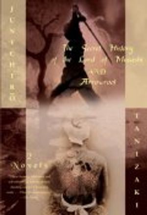 Secret History of the Lord of Musashi and Arrowroot
