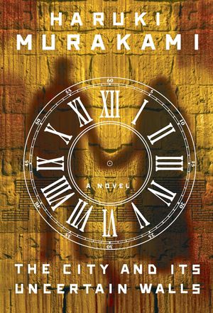 The City and Its Uncertain Walls (미국판)