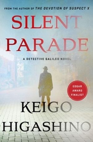 Silent Parade