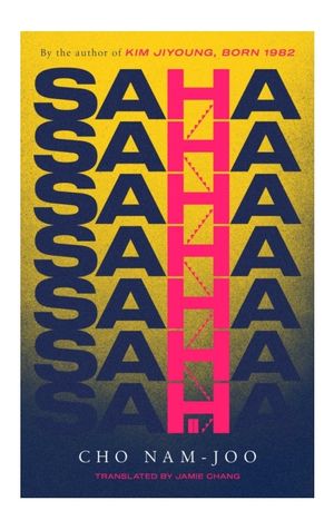 Saha
