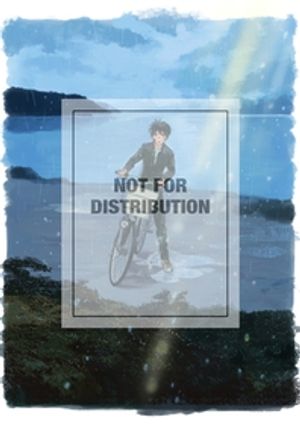 Weathering with You 3