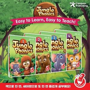 Jungle Phonics Saypen Package