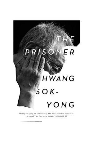 The Prisoner