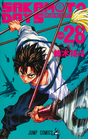 SAKAMOTO DAYS vol.28