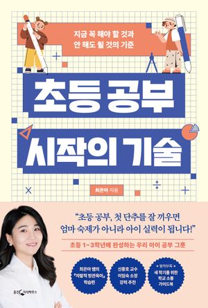 �ʵ� ���� ������ ���