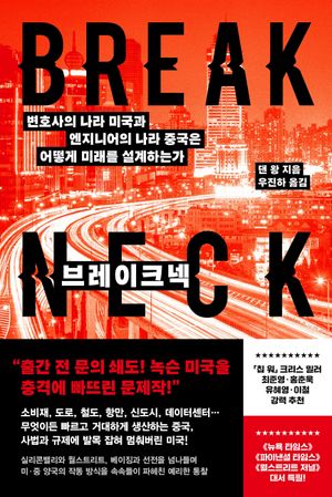 �극��ũ��